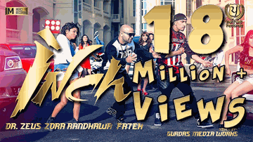Inch (Title) Lyrics - Dr zeus | Zora Randhawa | Fateh