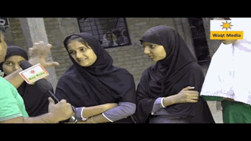 Indian Girl Lyrics - Suneeta Rao