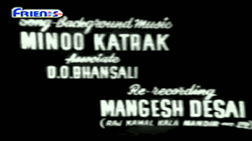 Insaan Ji Raha Hai Lyrics - Ravi Shankar Sharma (Ravi)