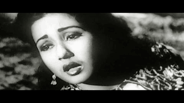 Insaf Kar O Aasma Lyrics - Meena Kumari | Mahipal | S N Tripathi | Shamshad