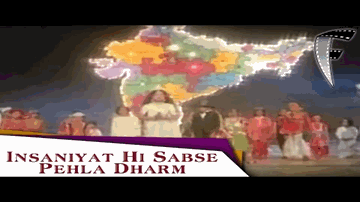 Insaniyat Hi Sabse Pehla Dharm Hai Inshan Ka Lyrics - Rekha | Sanjeev Kumar | Aarti Mukherjee