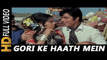 Inse Milye Lyrics - Amrish Puri | Babita | Sanjay Kapoor | Asha Bhosle