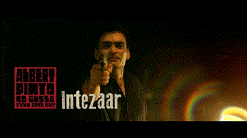 Intezaar Lyrics - Manav Kaul | Nandita Das | Amarjeet Amle | Ritika Parmeshwar | K.C.Loy