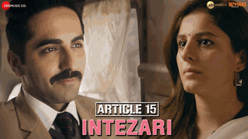Intezari Lyrics - Ayushmann Khurrana | Sayani Gupta | Isha Talwar | Armaan Malik