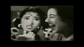Is Duniya Me Sabse Achhi Cheez Lyrics - Pran | Pradeep Kumar | Madhubala | Asha Bhosle | Geeta Ghosh Roy Chowdhuri (Geeta Dutt)