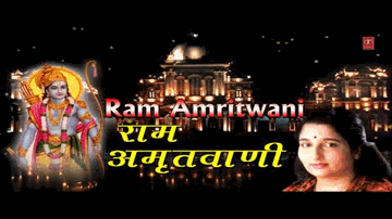 Is Jeewan Se Jin Jin Se Lyrics - Rajkumar | Pandharibai | Udaya Kumar | Prabodh Chandra Dey (Manna Dey)