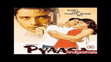 Is Mohabbat Ke Siva Lyrics - Aftab Shivdasani | Govind Namdeo | Zulfi Syed | Alka Yagnik | Sonu Nigam