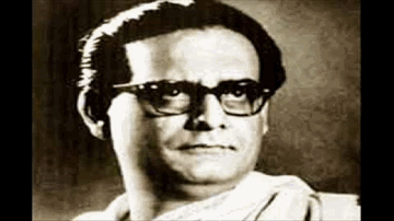 Ishaare Ishaare Mein Duniya Bana Lyrics - Amar | Ragini | Sabita Devi | Hemant Kumar