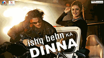 Ishq Behan Ka Dina Lyrics - Meera Chopra | Sharman Joshi | Rajpal Yadav | Vikas Kumar | Vishvesh Parmar