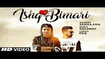 Ishq Bimari Lyrics - Sara Gurpal