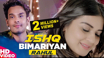 Ishq Bimariyan Lyrics - Rahul | Punjabi Song
