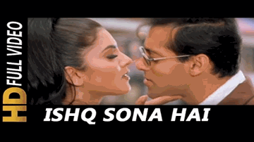 Ishq Chandi Hai Ishq Sona Hai Lyrics - Salman Khan | Tabu | Saif Ali Khan | Hema Sardesai | Shankar Mahadevan