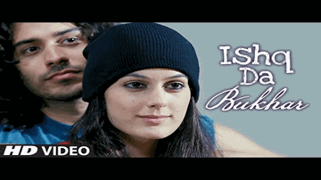 Ishq Da Bukhar Lyrics - Saahil Prem | Amrit Maghera | Krishna Beura