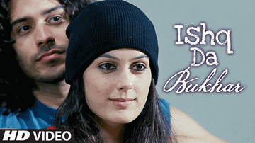 Ishq Da Bukhar Lyrics - Saahil Prem | Amrit Maghera | Salah Benlemqawanssa | Krishna Beura