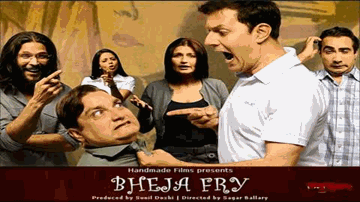 ISHQ DA KEEDA Lyrics - Kay Kay Menon | Vinay Pathak | Minissha Lamba | Shree D | Ishq Bector