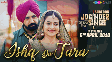 Ishq Da Tara Lyrics - Gippy Grewal | Raman Romana | Punjabi Song