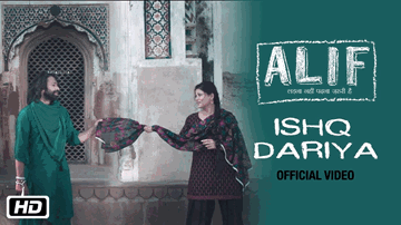 Ishq Dariya Lyrics - Neelima Azim | Pawan Tiwari | Bhavna Pani | Aman Pant | Deepti Sharma