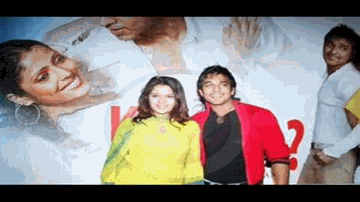 Ishq Hua Hai Lyrics - Rati Agnihotri | Gopi Bhalla | Amit | Shreya Ghoshal | Sonu Nigam