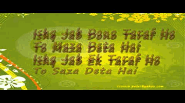 Ishq Jab Ek Lyrics - Rajpal Yadav | Aftab Shivdasani | Paresh Rawal | Kumar Sanu