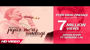 Ishq Ka Rog Aisa Jo Lyrics - Gunjan