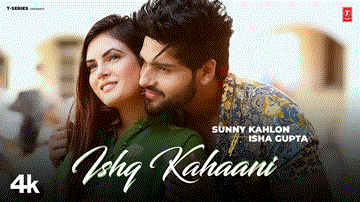 Ishq Kahaani Lyrics - Sunny Kahlon | Jugni | Punjabi Song