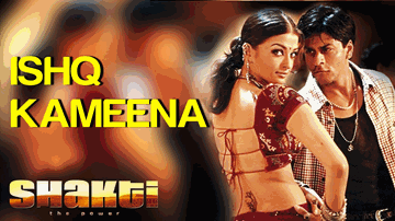 Ishq Kameena Lyrics - Shahrukh Khan | Deepti Naval | Nana Patekar | Alka Yagnik | Sonu Nigam