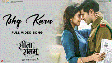 इश्क़ करू Ishq Karu Lyrics - Dulquer Salmaan | Mrunal Thakur | Rashmika Mandanna | Arunita Kanjilal | Shashwat Singh