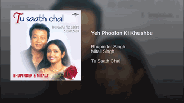 Ishq Khuda Ka Noor Lyrics - Mitali Singh | Bhupinder Singh | Bhupinder