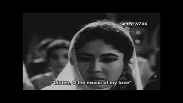 ए-जज़्बात किसे पेश करूँ - ishq kii garmii-e-jazbaat kise pesh karuuN Lyrics - Rehman | Meena Kumari | Sunil Dutt | Mohammad Rafi