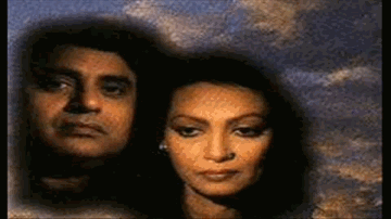 Ishq Mein Ghairat Lyrics - Chitra Singh (Chitra Dutta) | Jagjit Singh
