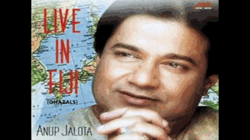Ishq Mein Kya Batayen Lyrics - Manhar Udhas
