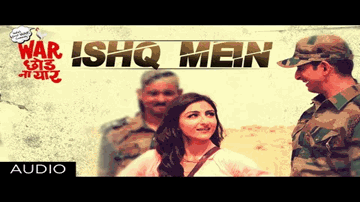 Ishq Mein Lyrics - Sharman Joshi | Sanjay Mishra | Soha Ali Khan | Deepali Sathe | Divya Kumar