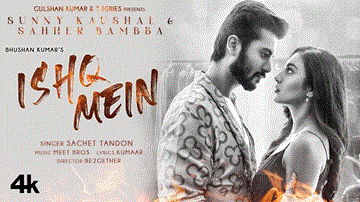 Ishq Mein Lyrics - Sunny Kaushal | Sahher Bambba | Sachet Tandon