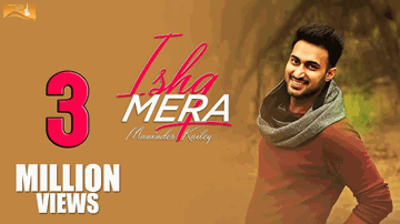 Ishq Mera Lyrics - Maninder Kailey
