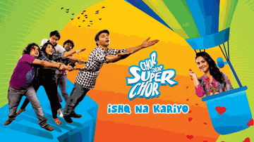 Ishq Na Kariyo Lyrics - Deepak Dobriyal | Anurag Arora | Jagat Rawat | Angaraag Mahanta (Papon)