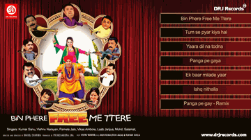 Ishq Nithalla Lyrics - Manoj Joshi | Mukesh Tiwari | Hemant Pandey | Vishnu Narayan