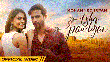 Ishq Paudiyan Ishq Paudiyan Lyrics - Mohammed Irfan