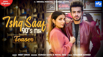 Ishq Saaf 90&#8217;S Mix Lyrics - Kumar Sanu | Payal Dev