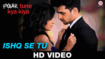 Ishq Se Tu Lyrics - Rishabh Srivastava | Samira Koppikar