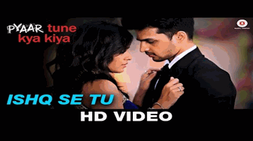 Ishq Se Tu Lyrics - Rishabh Srivastava | Samira Koppikar