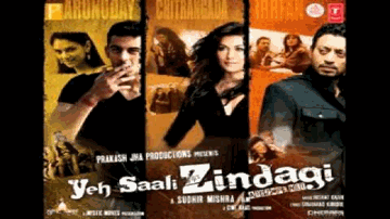 Ishq Tere Jalwe Lyrics - Irrfan Khan | Aditi Rao Hydari | Chitrangda Singh | Javed Ali | Shilpa Rao