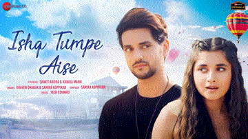 इश्क़ तुमपे ऐसे Ishq Tumpe Aise Lyrics - Bhaven Dhanak | Samira Koppikar
