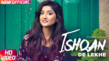 Ishqan De Lekhe Lyrics - Megha | Punjabi Song
