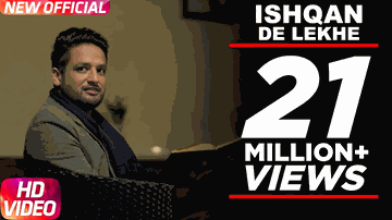Ishqan De Lekhe Lyrics - Sajjan Adeeb