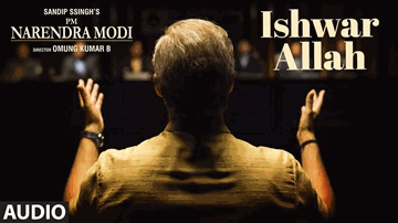 Ishwar Allah Lyrics - Vivek Oberoi | Boman Irani | Barkha Bisht | Suvarna Tiwari