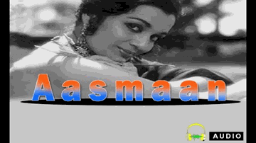 Iss Bewafa Jaha Me Lyrics - C. H. Atma