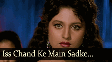 Iss Chand Ke Main Sadke Lyrics - Anupam Kher | Tanuja | Chandni | Anuradha Paudwal | Suresh Wadkar