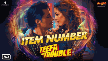 Item Number Nahi Karungi Lyrics - Ali Zafar | Maya Ali | Aima Baig