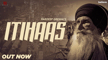 Itihaas Lyrics - Hardeep Grewal | Punjabi Song