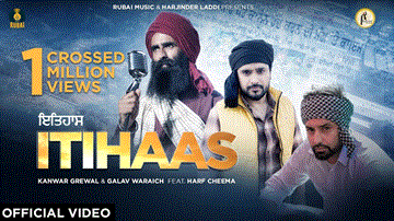 Itihaas Lyrics - Kanwar Grewal | Galav Waraich | Punjabi Song